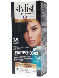 1.0 stylist